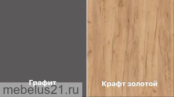 Шкаф пенал Челси Ч12