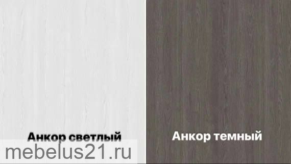 Шкаф комбинированный с зеркалом Челси Ч31