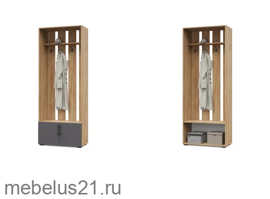 Вешалка Карина К73