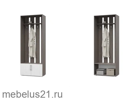 Вешалка Карина К73