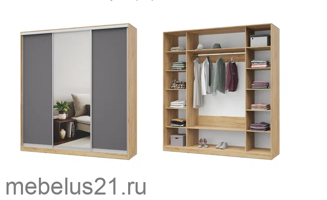 Шкаф Купе с зеркалом 200 Роланд