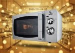 Печь микроволновая Airhot WP900