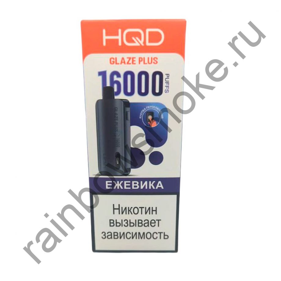 ЭС HQD Glaze Plus 16000 - Ежевика