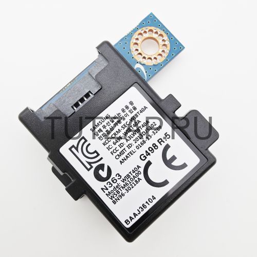 Bluetooth модуль WIBT40A BN96-30218A для телевизора Samsung UE55H7000AT