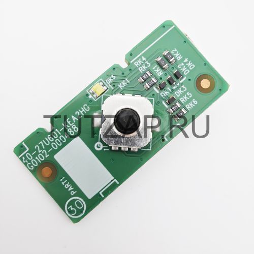 Джойстик 40-27U601-KEA2HG G0102-000488 для монитора Ffalcon R25Q61-FHD