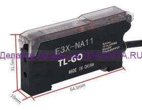 Оптоволоконный усилитель E3X-NA41 PNP