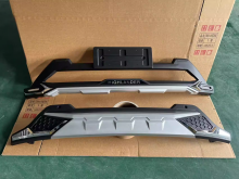 Накладки на бампера пластиковые, вариант 4, на Хайлендер XU70