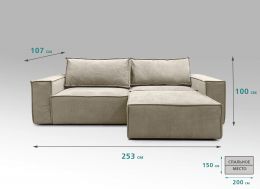 Диван Бокс с подлокотниками 250 мм (ш2530*г1070*в1000мм) Велюр Вивальди 8