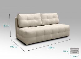 Диван Лайн Клетка (ш2000*г1000*в820мм) Велюр Вивальди 3