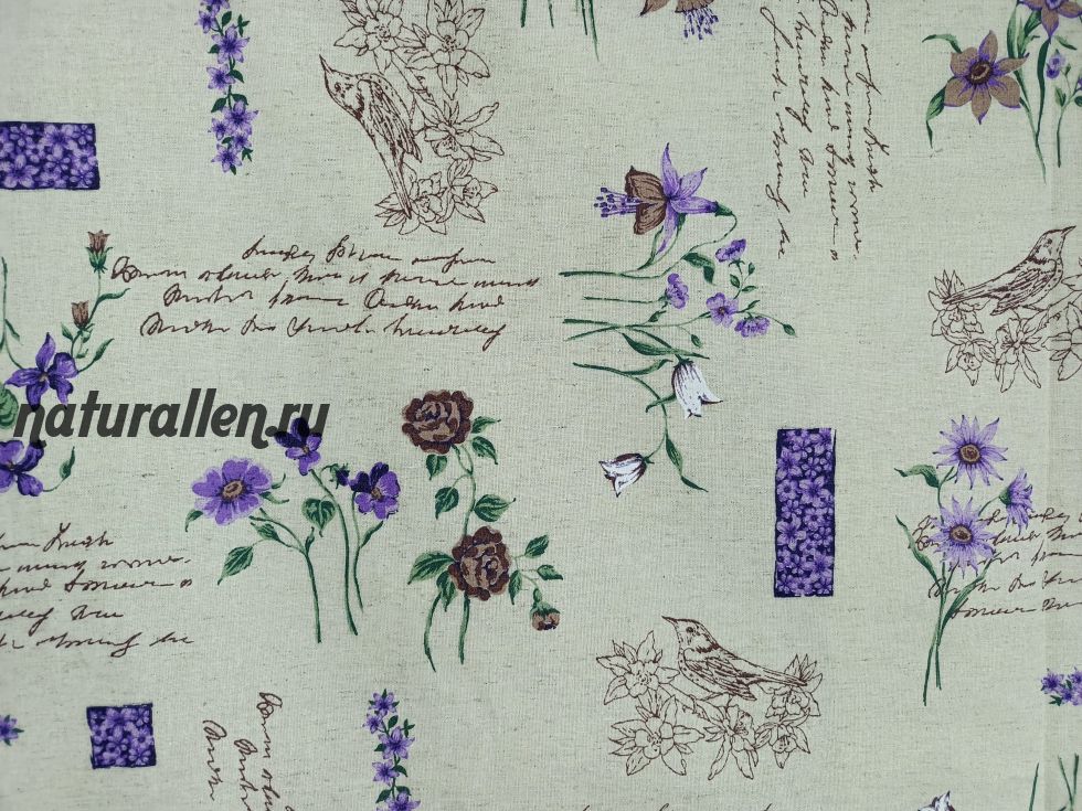 КПБ "Прованс"  лён (полуторный)наволочки 50/70