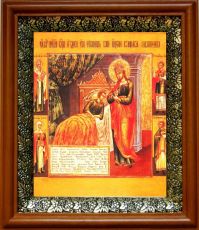Икона Целительница в киоте с басмой Виноградная Лоза (UV-печать)(31060)