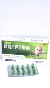 Фуфан Лухуи с Алоэ Вера очищающие, капсулы 30 шт Китай