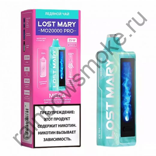 ЭС Lost Mary МO 20000 PRO - Ice Tea (Ледяной Чай)