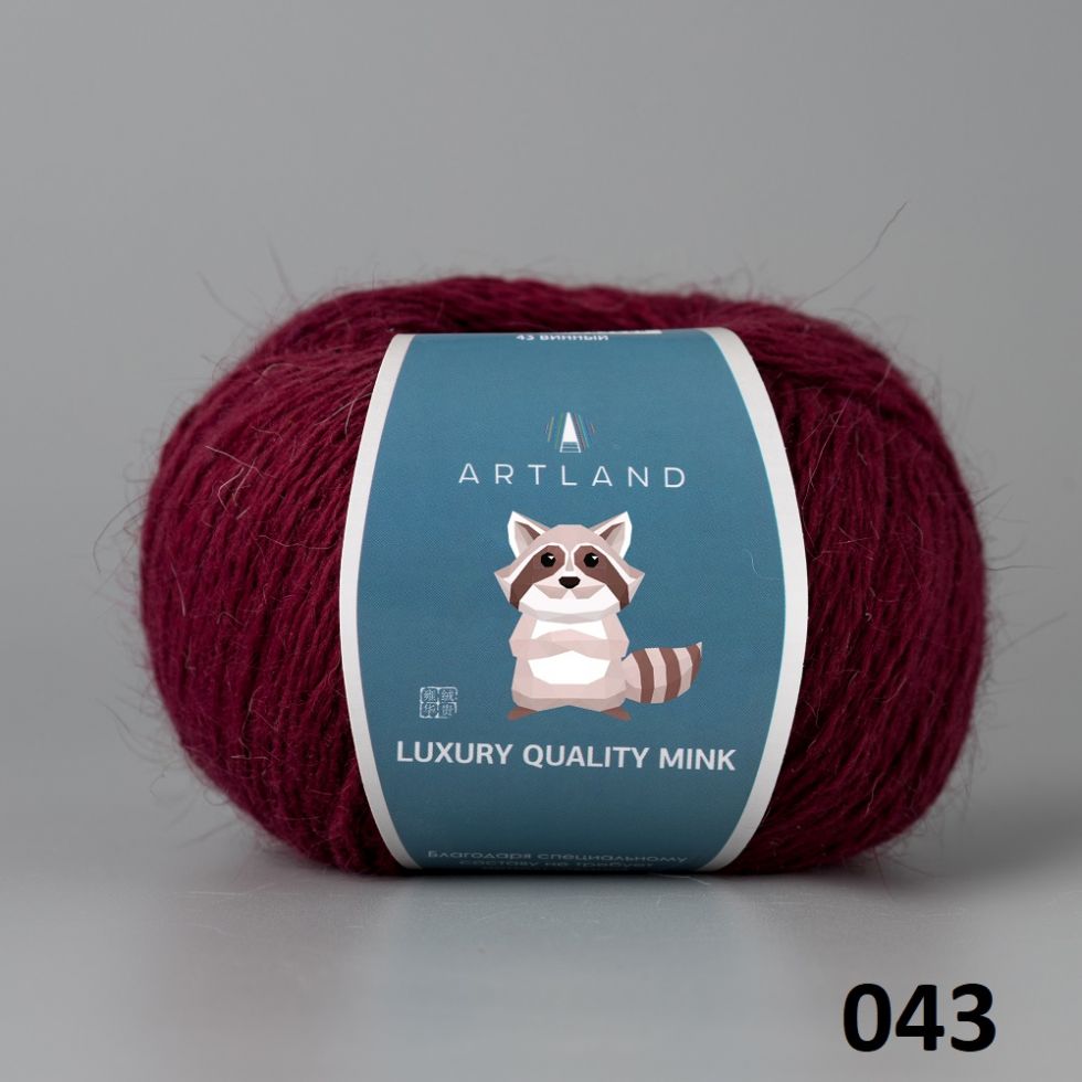 Пряжа Пух Норки Artland (ART.ПН)