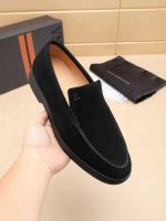 Лоферы Ermenegildo Zegna Premium мужские