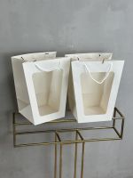 Переноска для Цветов