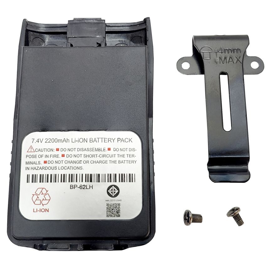 Аккумулятор с Type-C Kenwood TH-F5 и TH-UVF5 2200 мАч с клипсой