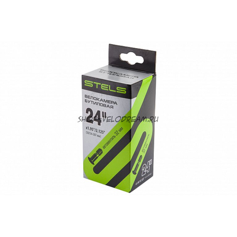 Камера 24", автониппель 45 мм