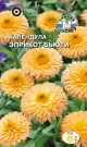 Kalendula-Jeprikot-Byuti-0-5-g-SeDeK