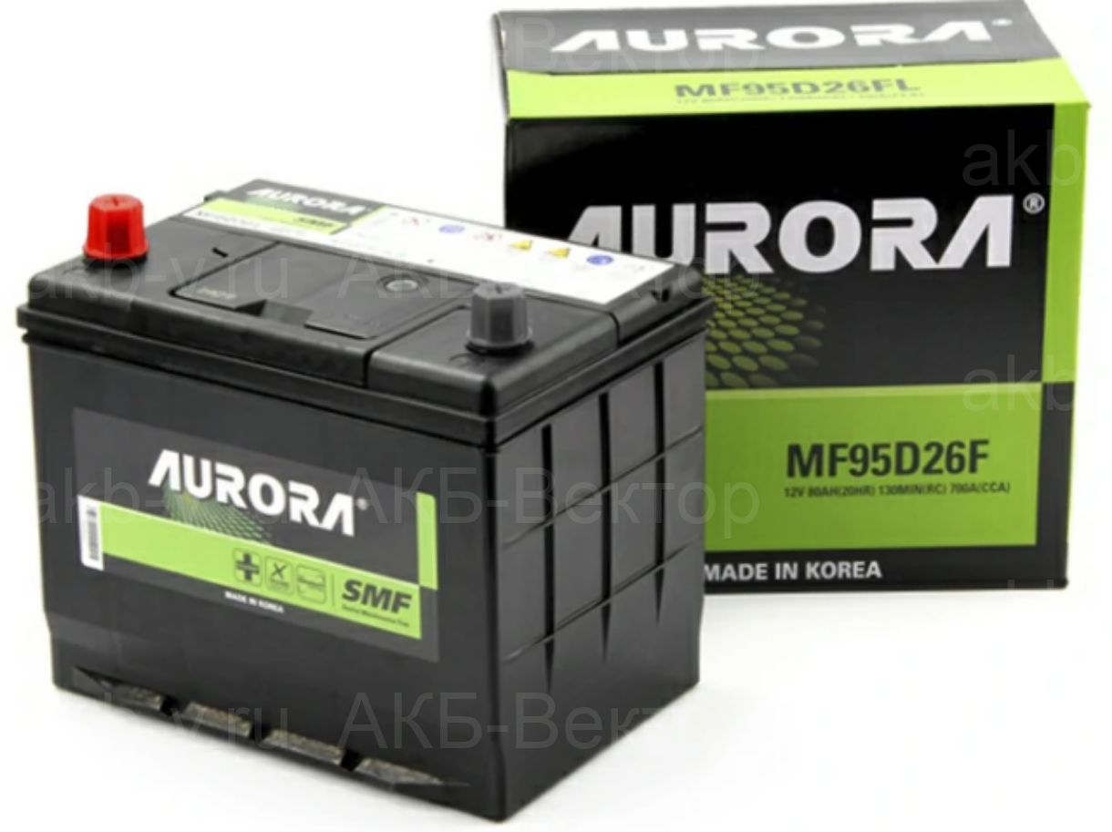 АКБ Aurora 80Ач 700(CCA) MF95D26FR  (23г)