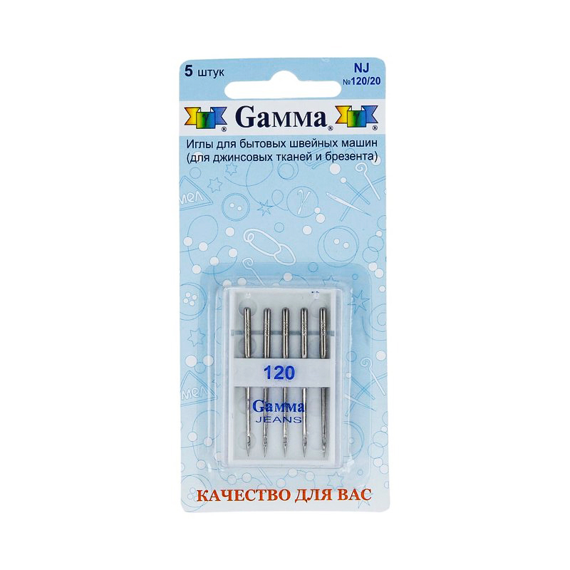 фото Иглы для бытовых шв. машин "Gamma" № 120 для плотного трикотажа 5 штук в блистере  (NT.120-20)
