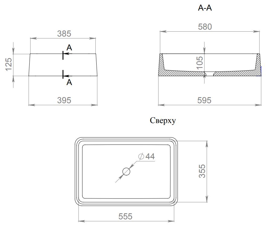 Белая прямоугольная накладная раковина Salini Gloria 307 60x40 1102207M ФОТО