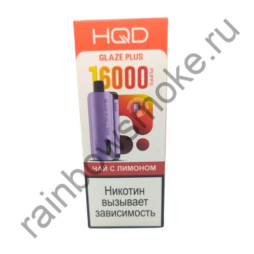 ЭС HQD Glaze Plus 16000 - Чай с Лимоном