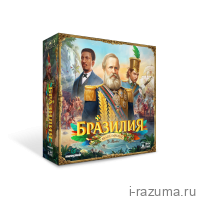 Бразилия