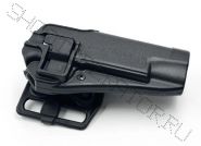 Кобура для Colt 1911