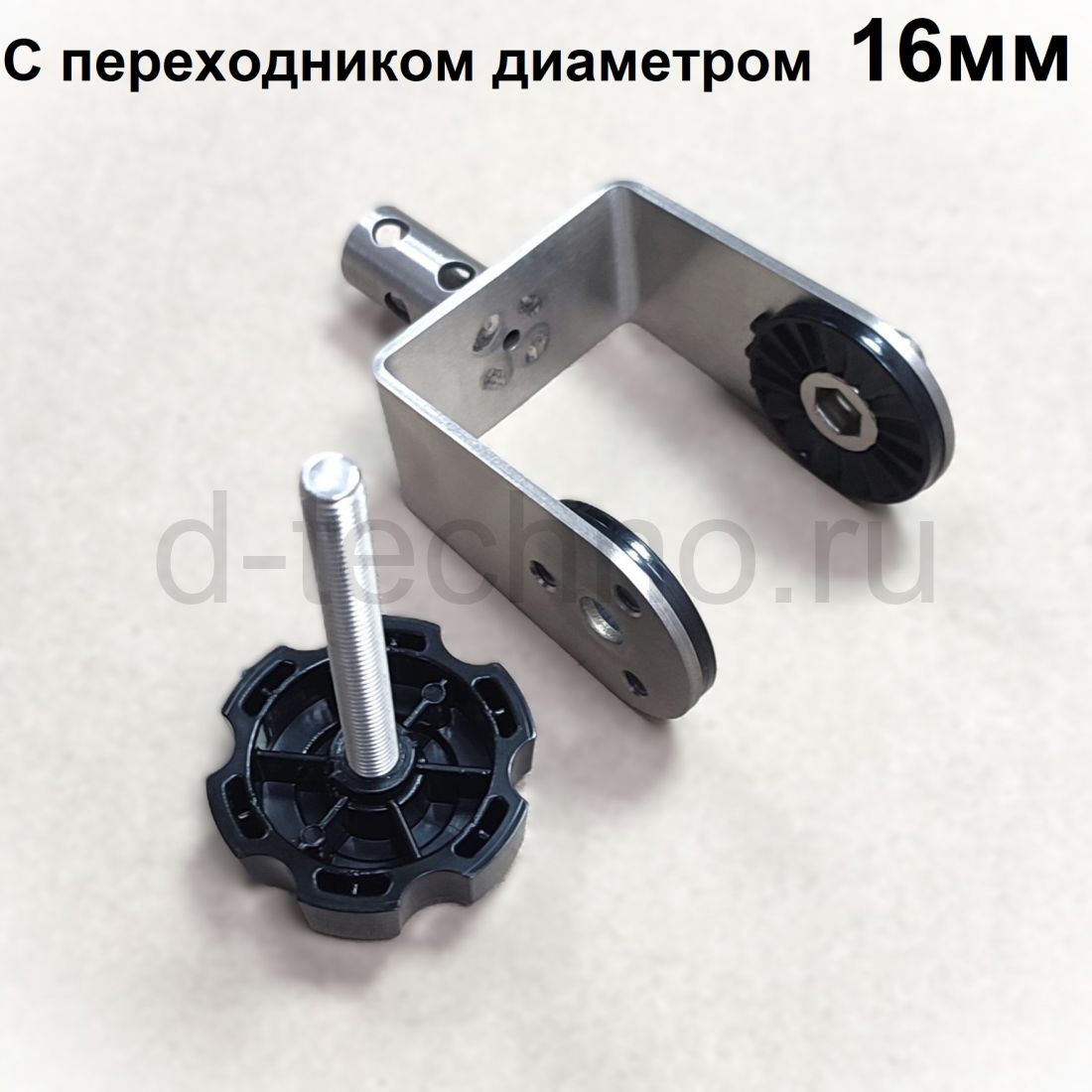 LVS34 крепление 0 градусов (диаметр 16х1,5)