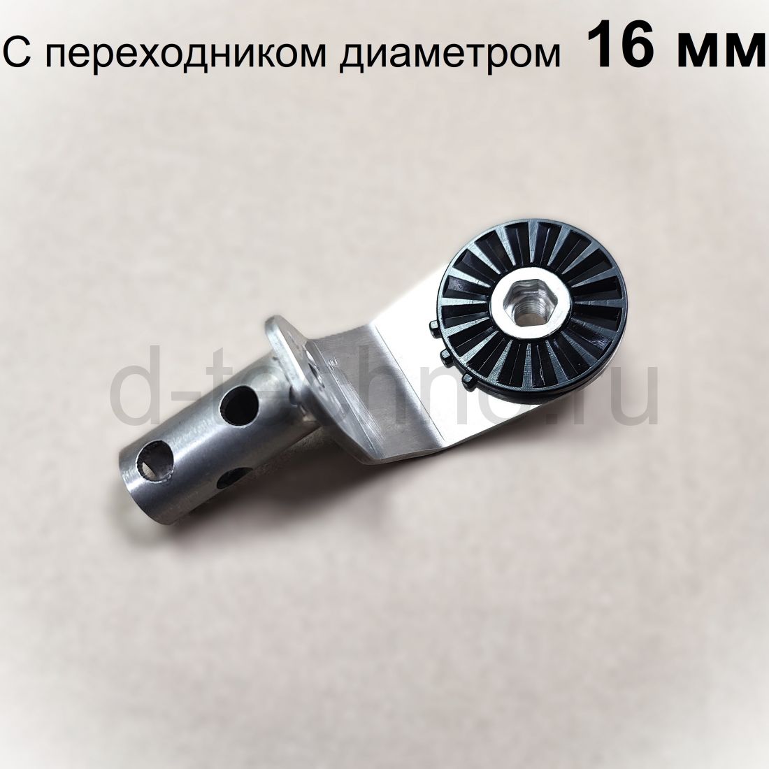 LVS34 крепление 0 градусов (диаметр 16х1,5)