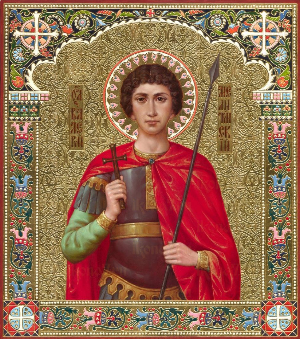 Рукописная икона Валерий Мелитинский на липовой доске (ктг9-22098)