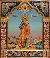 Икона Петр Апостол (UV-печать)(10444)