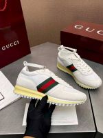 Кроссовки GUCCI Re-Motion Premium