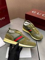 Кроссовки GUCCI Re-Motion Premium