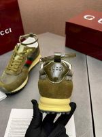 Кроссовки GUCCI Re-Motion Premium