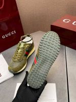 Кроссовки GUCCI Re-Motion Premium