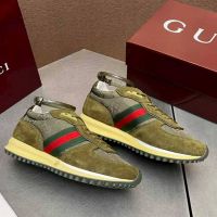 Кроссовки GUCCI Re-Motion Premium
