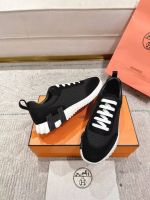 Кроссовки HERMES Premium