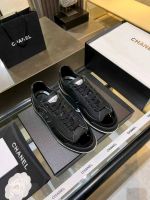 Кеды CHANEL Premium