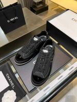 Кеды CHANEL Premium