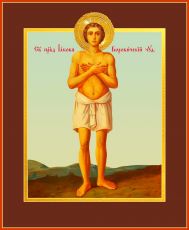 Икона Иаков Боровичский (Печать на холсте на деревяной основе 2-3см)(20052)