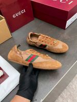 Кроссовки GUCCI Premium