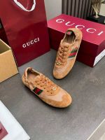 Кроссовки GUCCI Premium