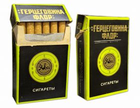 Сигареты - Герцеговина Флор. СССР. ОСТ 18-238-75. Фабрика Ява. Редкие. Оригинал verified
