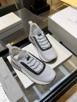 Кроссовки Brunello Cucinelli Premium