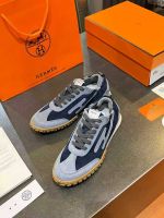 Кроссовки HERMES Premium