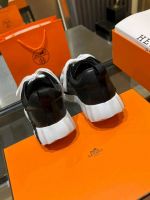 Кроссовки HERMES Premium