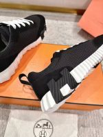 Кроссовки HERMES Premium