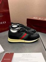 Кроссовки GUCCI Re-Motion Premium
